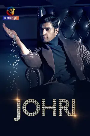 Download Johri – Season 1 (2023) Complete Original Hindi WEB Series 480p | 720p | 1080p WEB DL 4 johri season 1 2023