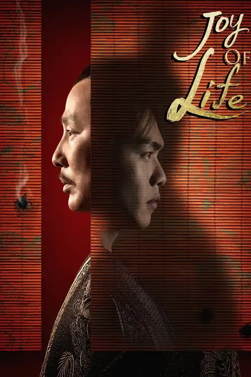 Download Joy of Life (Season 1 β 2) Hindi ORG Dubbed C Drama Series 480p 720p & 1080p WEB DL 14 joy of life season 1