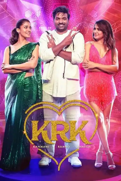 Download Kaathu Vaakula Rendu Kaadhal (2022) Tamil Full Movie WEB DL 480p | 720p | 1080p | 2160p 4K 25 kaathu vaakula rendu kaadhal 2022