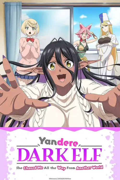 Download Kakushite Makina san (Season 1) {English Japanese} Anime Series 480p | 720p | 1080p WEB DL 19 kakushite makina san season 1