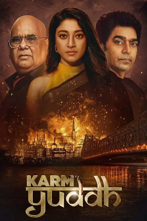 Download Karm Yudh (Season 1) Hindi Hotstar Special Complete Web Series 480p | 720p | 1080p WEB DL 22 karm yudh season 1