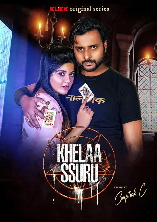 Download Khelaa Ssuru (2023) Season 1 Complete Bengali WEB Series 480p | 720p WEB DL ESubs 2 khelaa ssuru 2023