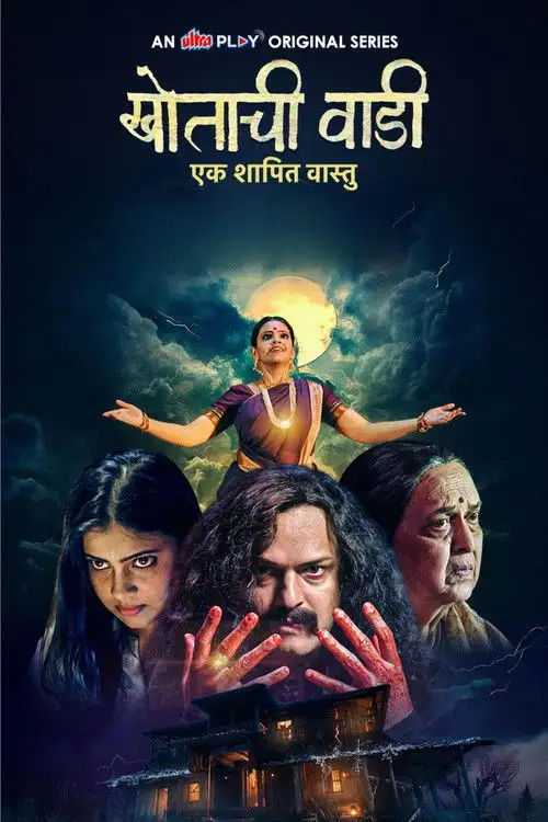 Download Khotachi Wadi Ek Shapit Vaastu (Season 1) Hindi Ultra Play Complete Web Series 480p | 720p | 1080p WEB DL 15 khotachi wadi ek shapit vaastu season 1