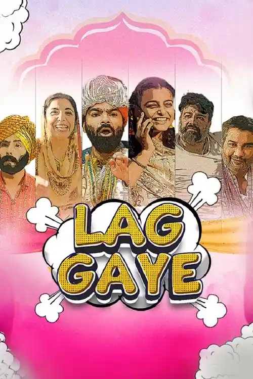lag gaye 2024