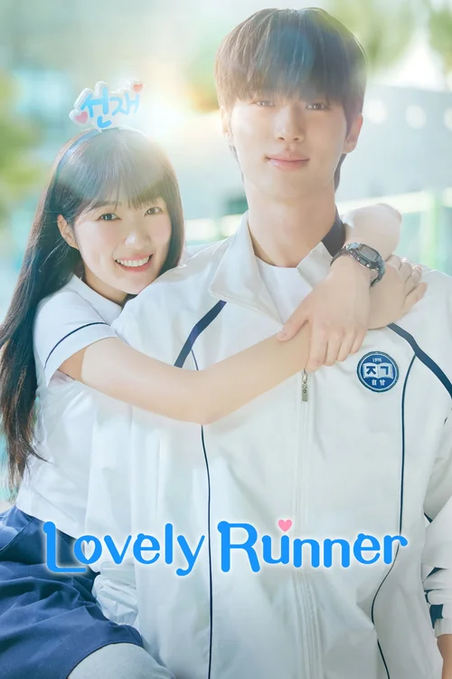 Download Lovely Runner (2025) Season 1 Dual Audio (Hindi + Korean) K Drama Series 480p | 720p | 1080p WEB DL 7 lovely runner 2025
