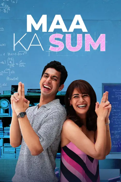 Download Maa Ka Sum (Season 1) Hindi DD5.1 Amazon Prime Video Complete Web Series 480p | 720p | 1080p WEB DL 24 maa ka sum season 1