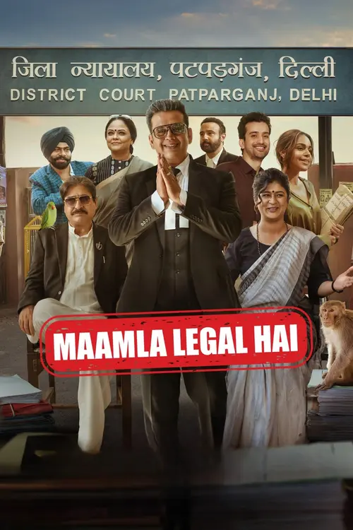 Download Maamla Legal Hai (Season 1 β 2) Hindi Complete Netflix Original WEB Series 480p | 720p | 1080p WEB DL 9 maamla legal hai season 1
