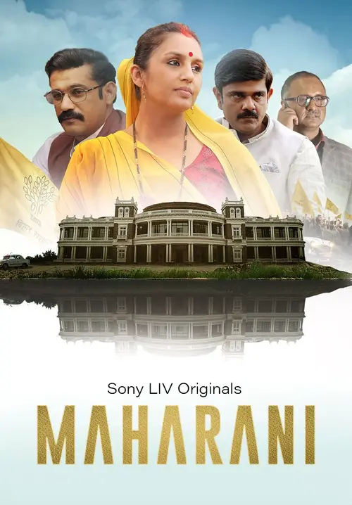 Download Maharani β 3 (2024) SonyLIV Original Hindi WEB Series 480p | 720p | 1080p WEB DL 3 maharani 3 2024