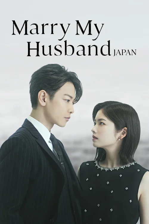 Download Marry My Husband: Japan (Season 1) Triple Audio {Hindi English Japnease} Series 480p 720p & 1080p WEB DL 1 marry my husband japan season 1