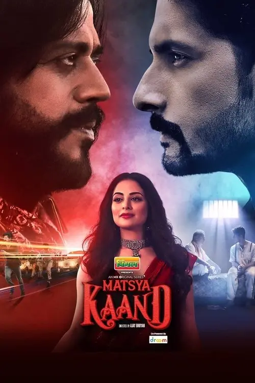 Download Matsya Kaand (2021) Season 1 Hindi Complete MX Original WEB Series 480p | 720p | 1080p WEB DL 7 matsya kaand 2021