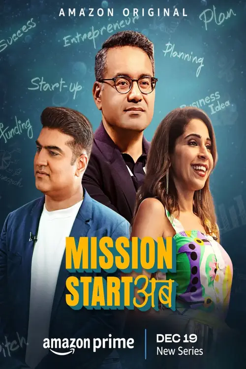 mission start ab 2023