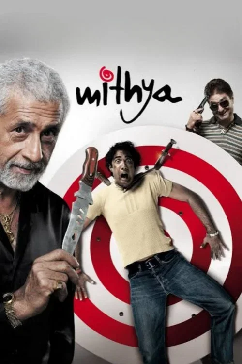 Download Mithya (2022) Season 1 Hindi Complete Zee5 Original WEB Series 480p | 720p | 1080p WEB DL 11 mithya 2022