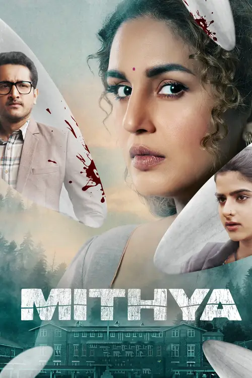 Download Mithya (2024) Season 2 {Hindi DD5.1} ZEE5 WEB Series 480p | 720p | 1080p WEB DL 22 mithya 2024