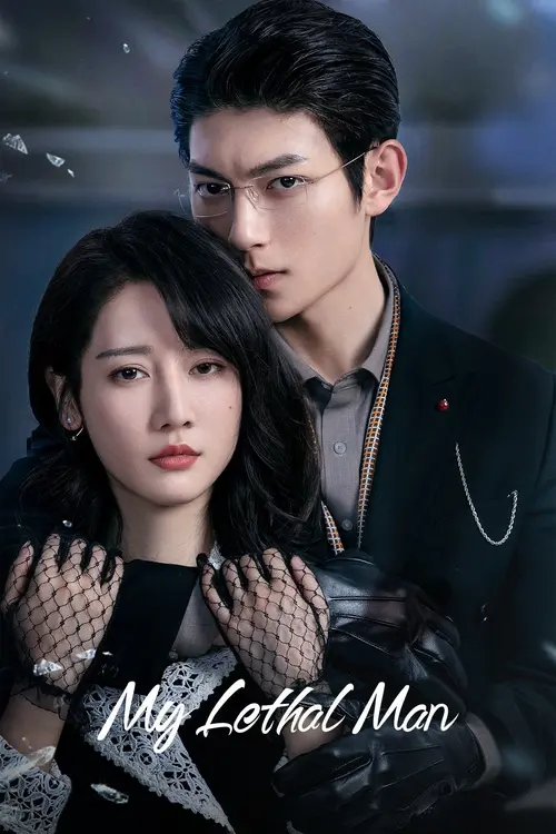 Download My Lethal Man (Season 1 – Amazon Prime Video) Complete Hindi Dubbed (ORG) All Episodes 480p | 720p WEB DL 22 my lethal man season 1