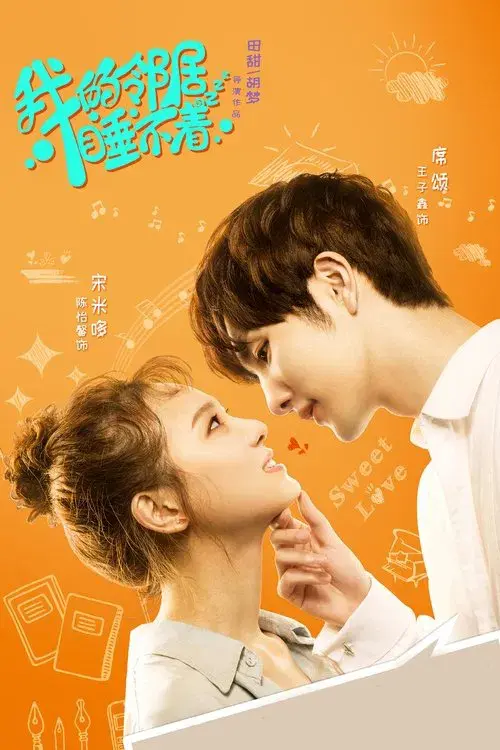 Download My Neighbour Can’t Sleep (Season 1) Dual Audio {Hindi Chinese} Series 720p & 1080p WEB DL 17 my neighbour can t sleep season 1