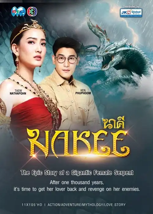 Download Nakee (Season 1) Hindi Dubbed (ORG) Complete Full WEB Series 480p | 720p | 1080p WEB DL 24 nakee season 1