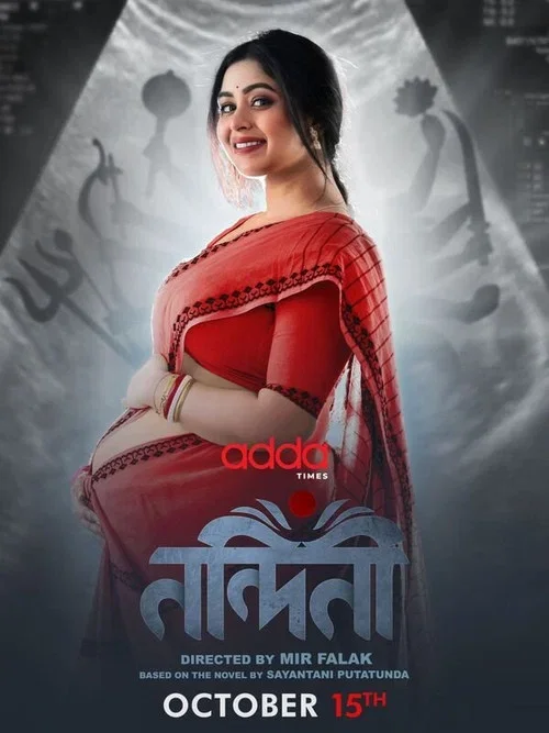 Download Nandini (2023) Season 1 Complete Hindi WEB Series 480p | 720p | 1080p WEB DL 24 nandini 2023