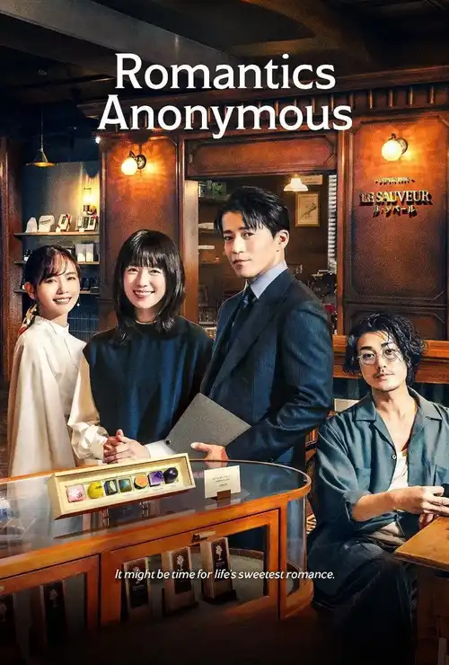 Download NetFlix Romantics Anonymous (2025) Season 1 Multi Audio {Hindi English Japanese} 480p | 720p | 1080p WEB DL 1 netflix romantics anonymous 2025