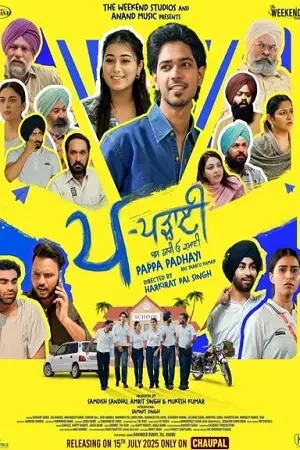 Download Pappa Padhayi (Season 1) Punjabi Complete Web Series 480p | 720p | 1080p WEB DL 6 pappa padhayi season 1