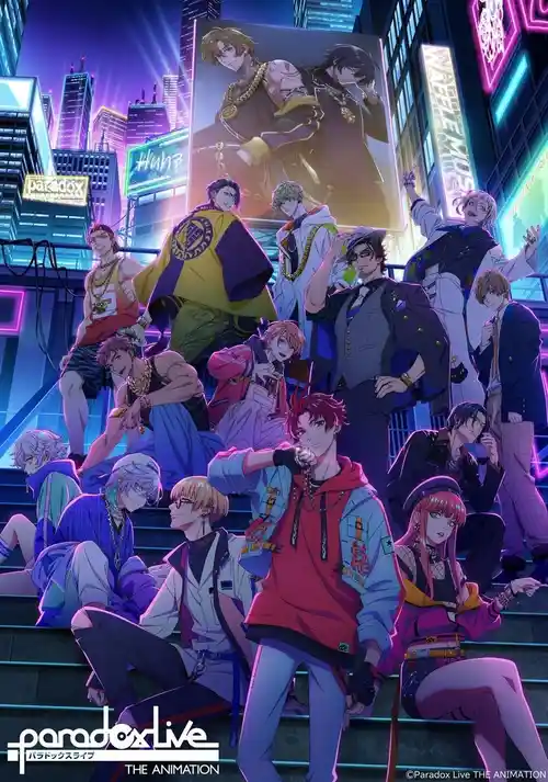 Download Paradox Live the Animation (2023) Season 1 Dual Audio {Hindi Japanese} Anime Series 480p | 720p | 1080p WEB DL 1 paradox live the animation 2023
