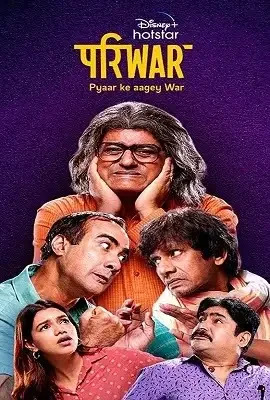 Download Pariwar (Season 1) Hindi Complete DSNP WEB Series 480p | 720p WEB DL 19 pariwar season 1
