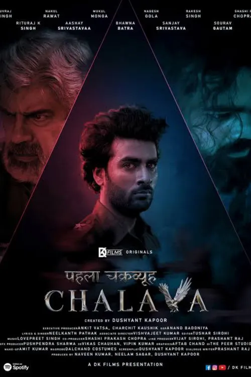 Download Pehla Chakravyuh: Chalava (2022) Season 1 Complete Hindi WEB Series 480p | 720p HDRip 8 pehla chakravyuh chalava 2022