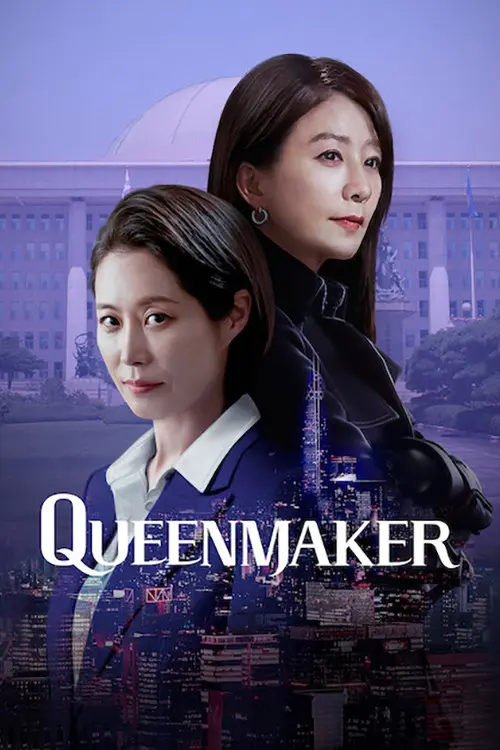 Download Queenmaker – Netflix Original (2023) Season 1 Hindi Complete Dual Audio {Hindi English} 480p | 720p | 1080p WEB DL 10 queenmaker netflix original 2023