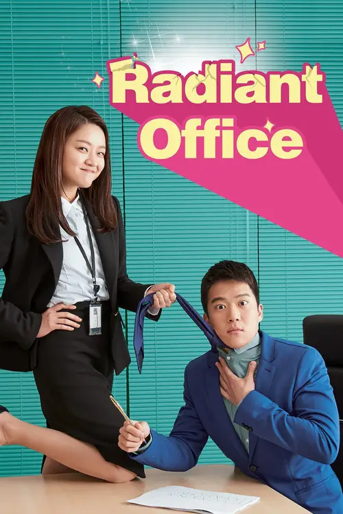 Download Radiant Office (2024) Season 1 Amazon Original – Dual Audio {Hindi Korean} WEB Series 720p & 1080p WEB DL 19 radiant office 2024