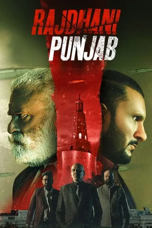 rajdhani punjab 2025