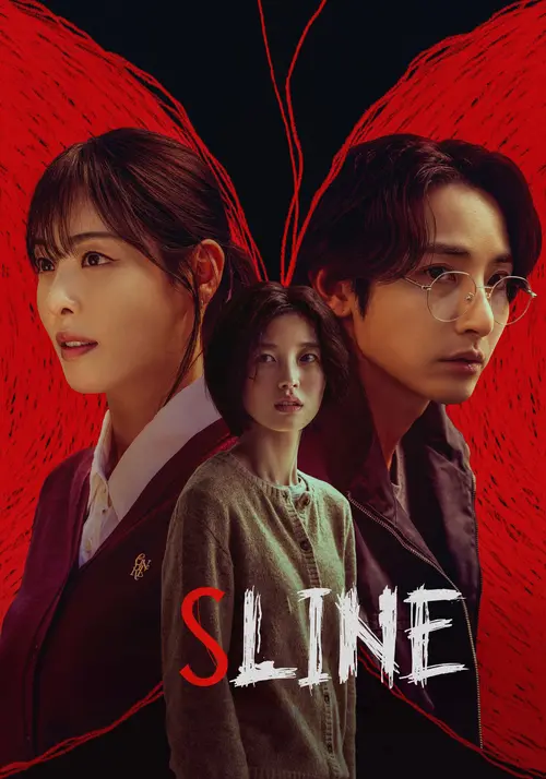 Download S Line (Season 1) Prime Video: Dual Audio {Hindi Korean} Series 480p | 720p | 1080p WEB DL 15 s line season 1