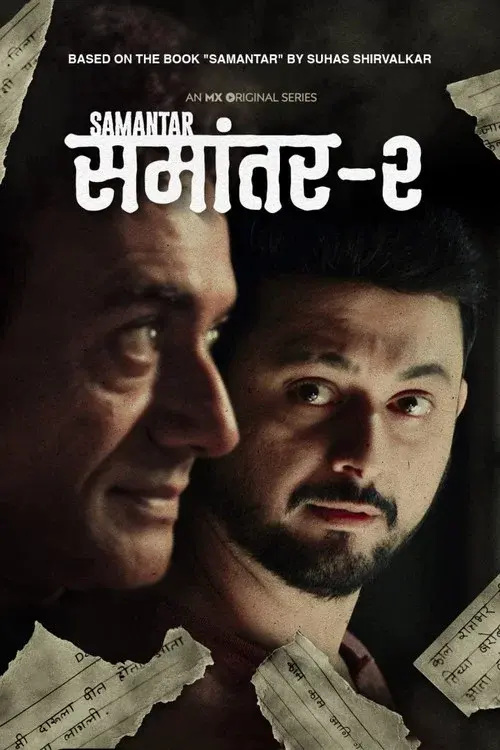 Download Samantar (2020) Season 1 Hindi Complete MX Originals WEB Series 480p | 720p HDRip 4 samantar 2020
