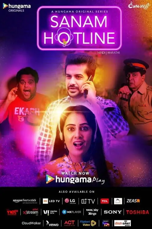 Download Sanam Hotline (2020) Season 1 Hindi Complete MX Player WEB Series 480p | 720p HDRip 16 sanam hotline 2020