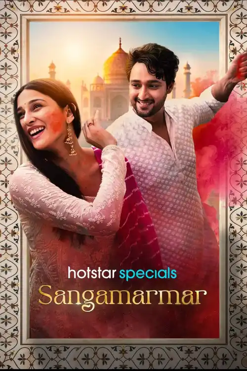 Download Sangamarmar (Season 1) Hindi JioHotstar Complete Web Series 480p | 720p | 1080p WEB DL 7 sangamarmar season 1