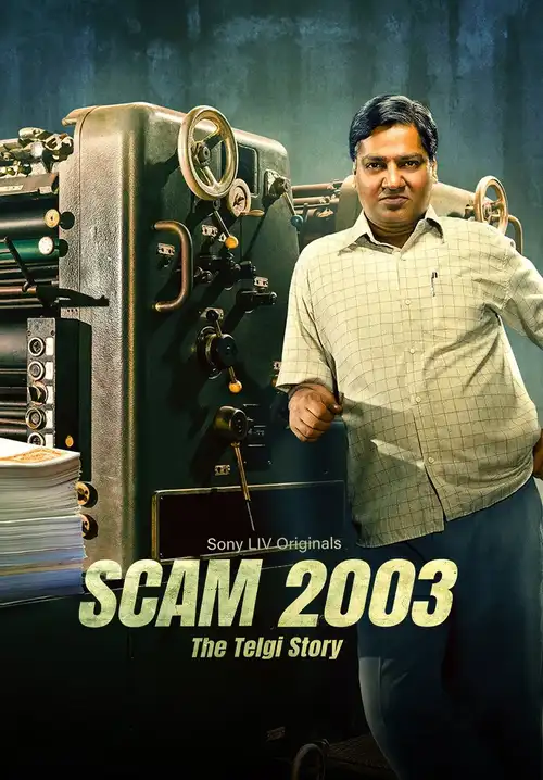 Download Scam 2003: The Telgi Story (Season 1) VOL 2 Hindi SonyLIV Complete Web Series 480p | 720p | 1080p WEB DL 23 scam 2003