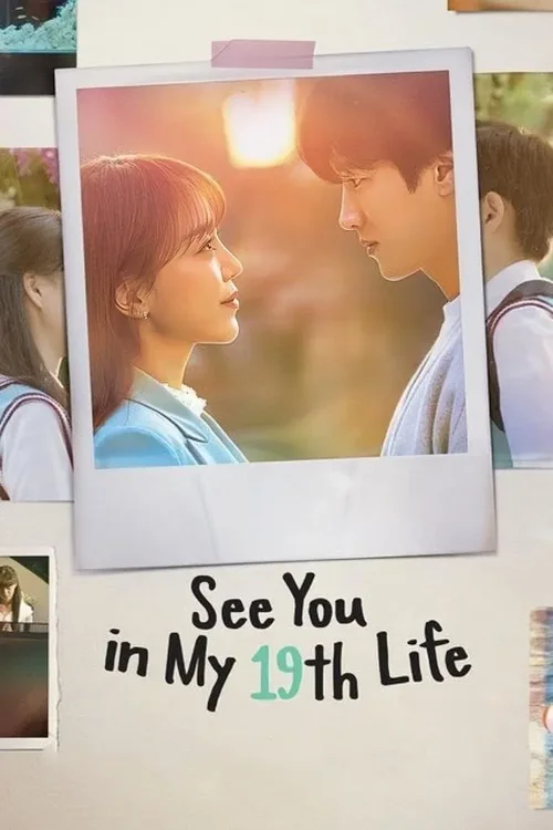 Download See You In My 19th Life (2023) Season 1 Complete Dual Audio {Hindi Korean} 720p | 1080p WEB DL 3 see you in my 19th life 2023