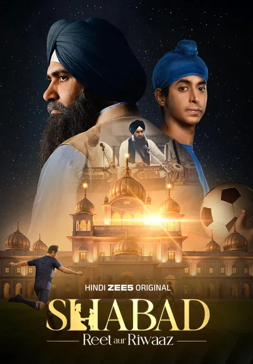 Download Shabad – Reet aur Riwaaz (Season 1) Hindi DD5.1 Zee5 Complete Web Series 480p | 720p | 1080p WEB DL 21 shabad reet aur riwaaz season 1