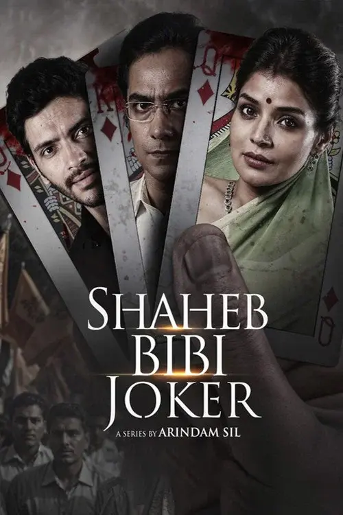 Download Shaheb Bibi Joker (2024) Season 1 Complete WEB Series 480p 720p & 1080p WEB DL 23 shaheb bibi joker 2024