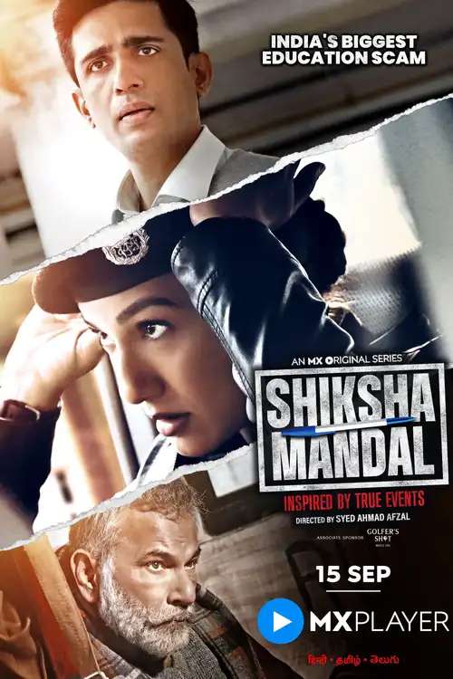 Download Shiksha Mandal (2022) Season 1 Hindi Complete MX Original WEB Series 480p | 720p | 1080p WEB DL 4 shiksha mandal 2022