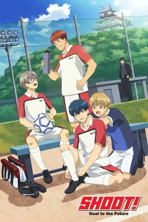 Download Shoot! Goal to the Future (Season 1) Multi Audio {Hindi English Japanese} Anime Series 480p 720p & 1080p WEB DL 11 shoot goal to the future season 1