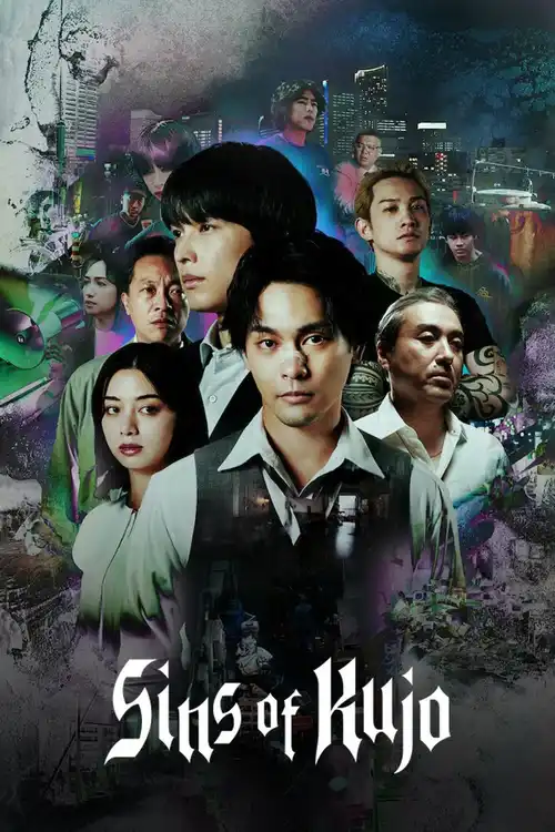Download Sins of Kujo (2026) Season 1 Dual Audio {Hindi Japanese} NetFlix Series 480p | 720p | 1080p WEB DL 7 sins of kujo 2026