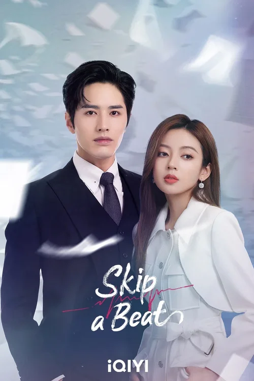 Download Skip a Beat (Season 1) Dual Audio {Hindi Chinese} AMZN Prime WEB Series 480p | 720p | 1080p WEB DL 9 skip a beat season 1