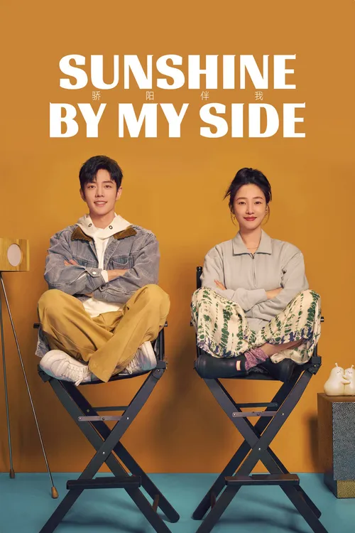 Download Sunshine by My Side (Season 1) Hindi ORG Dubbed C Drama Series 480p 720p & 1080p WEB DL 15 sunshine by my side season 1