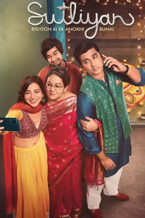 Download Sutliyan (2022) Season 1 Hindi Complete ZEE5 Original WEB Series 480p | 720p | 1080p WEB DL 25 sutliyan 2022