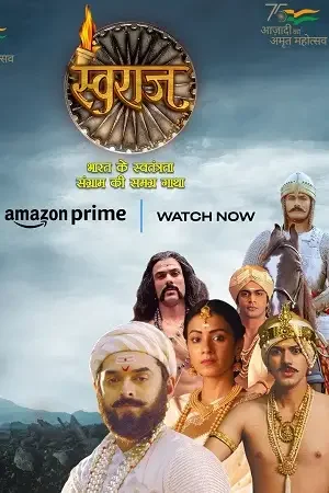 Download SWARAJ – Prime Video (2024) Season 1 Complete Dual Audio {Hindi Bengali} WEB Series 480p | 720p | 1080p WEB DL 7 swaraj prime video 2024