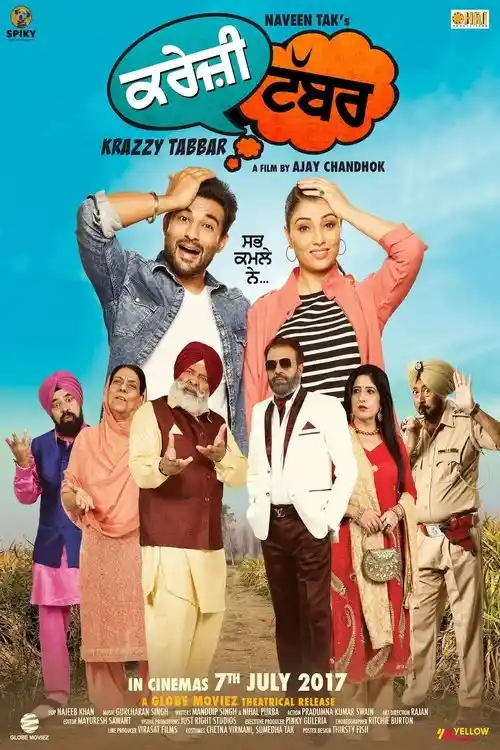 Download Tabbar (2021) Season 1 Hindi Complete SonyLIV Original WEB Series 480p | 720p WEB DL 20 tabbar 2021