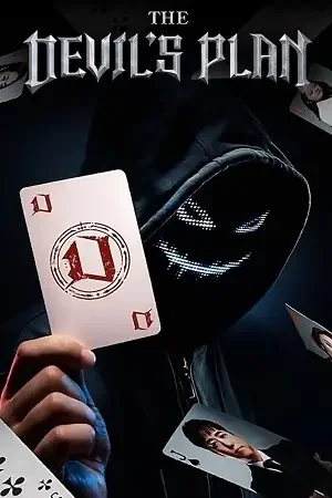 Download The Devil’s Plan Death Room (Season 1 – 2) Hindi Dubbed (ORG) Netflix Serie 480p | 720p | 1080p WEB DL 21 the devil s plan death room season 1