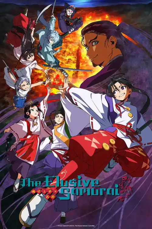 Download The Elusive Samurai (Season 1) Multi Audio {Hindi English Japanese} Anime Series 480p 720p & 1080p WEB DL 19 the elusive samurai season 1