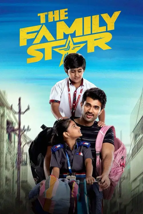 the family star 2024