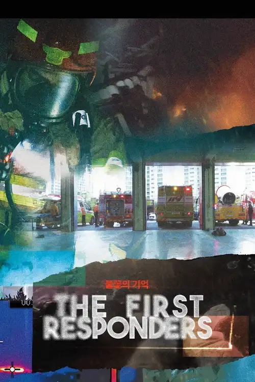 Download The First Responders (Season 1) Dual Audio {Hindi Korean} 480p | 720p | 1080p WEB DL 17 the first responders season 1