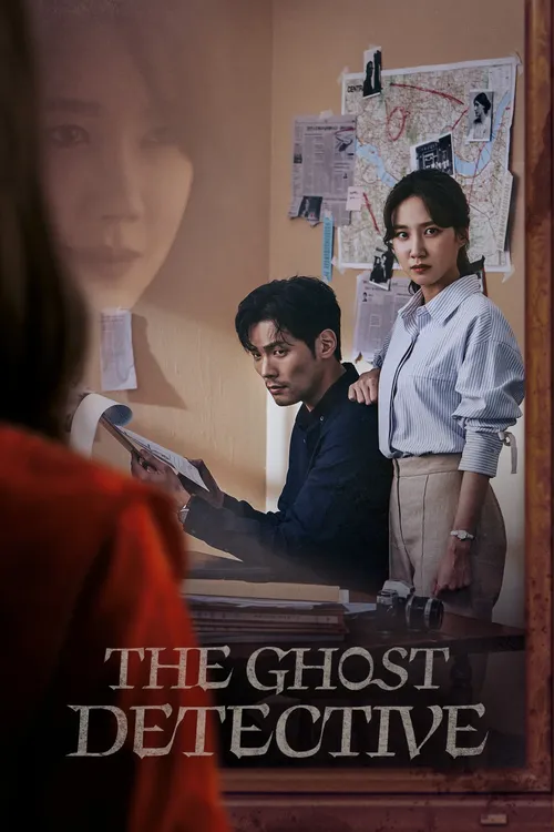Download The Ghost Detective (Season 1) Hindi Dubbed (ORG) Complete All Episodes 480p 720p & 1080p WEB DL 9 the ghost detective season 1